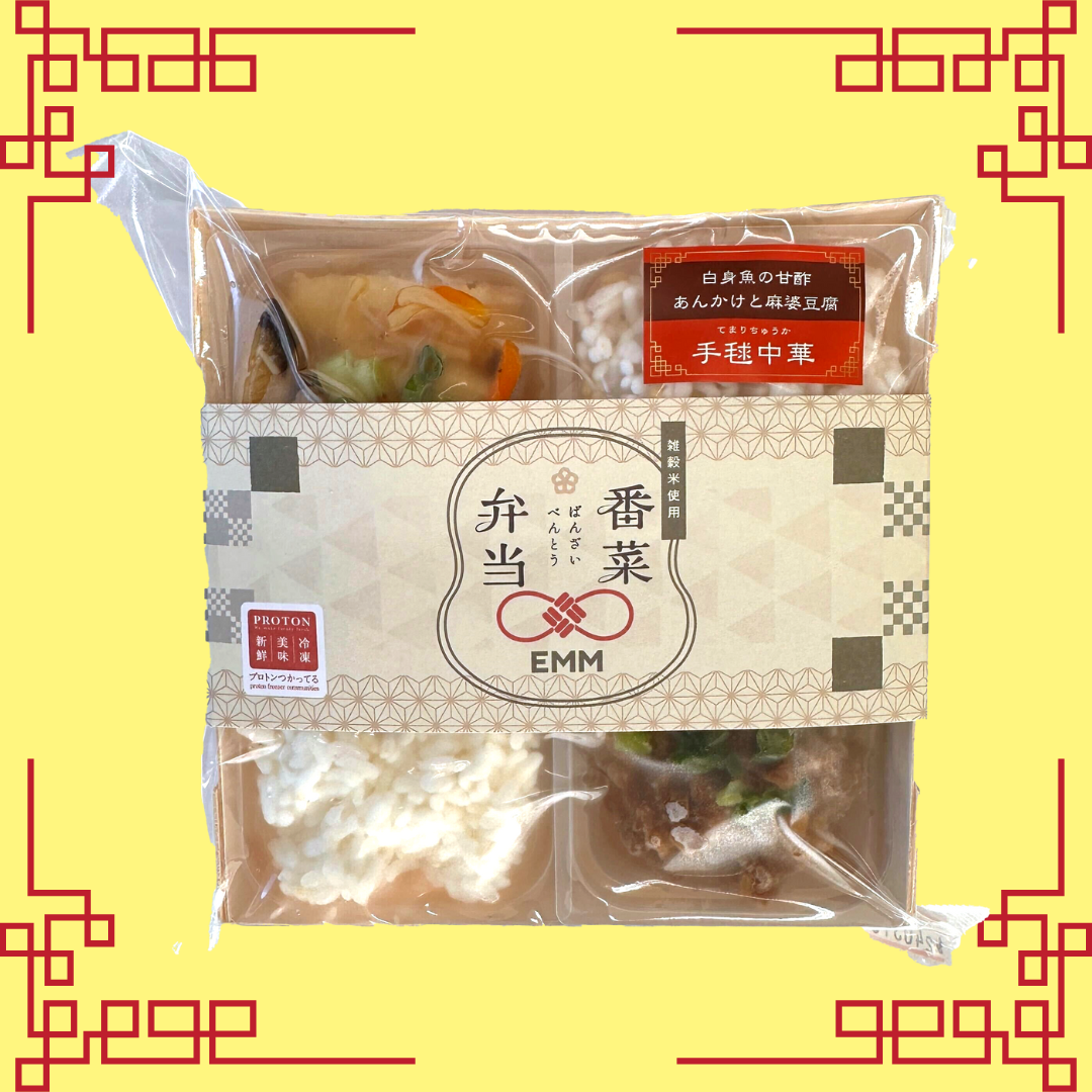 【手毬中華】白身魚の甘酢あんかけと麻婆豆腐
